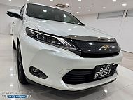 Toyota Harrier 2.0 A 2016 White Rear Entertainment